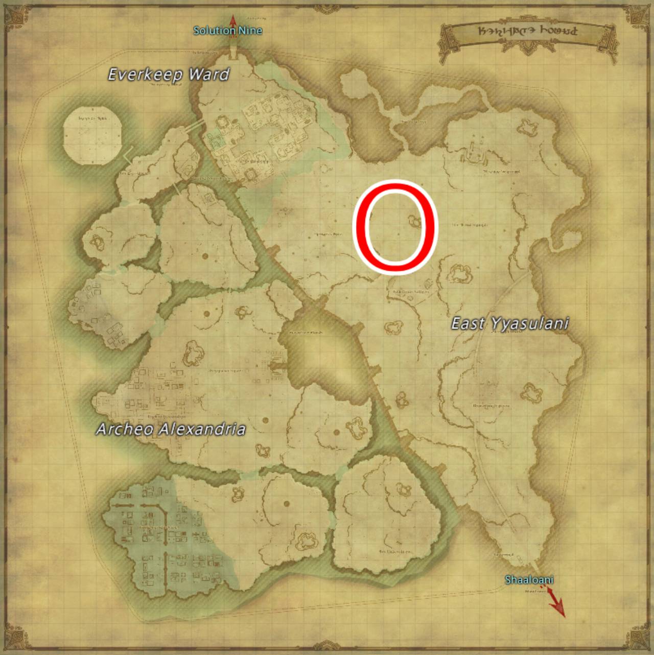 Ffxiv Dawntrail Myrmeleon Location